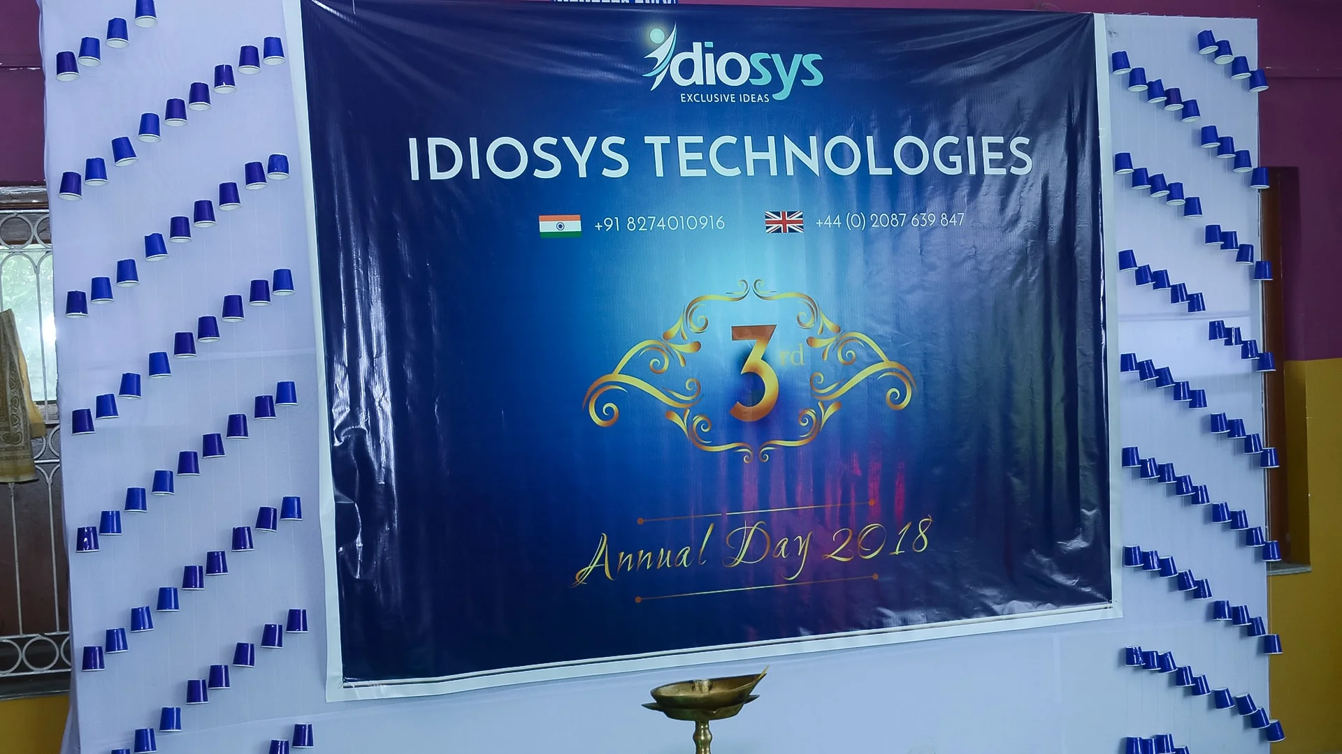 Annual Day 2018 cover